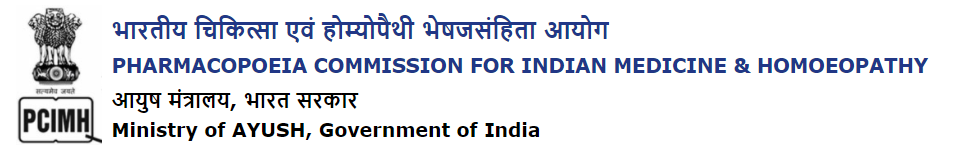 Ministry of AYUSH established Pharmacopoeia Commission for Indian Medicine and Homoeopathy decoding=