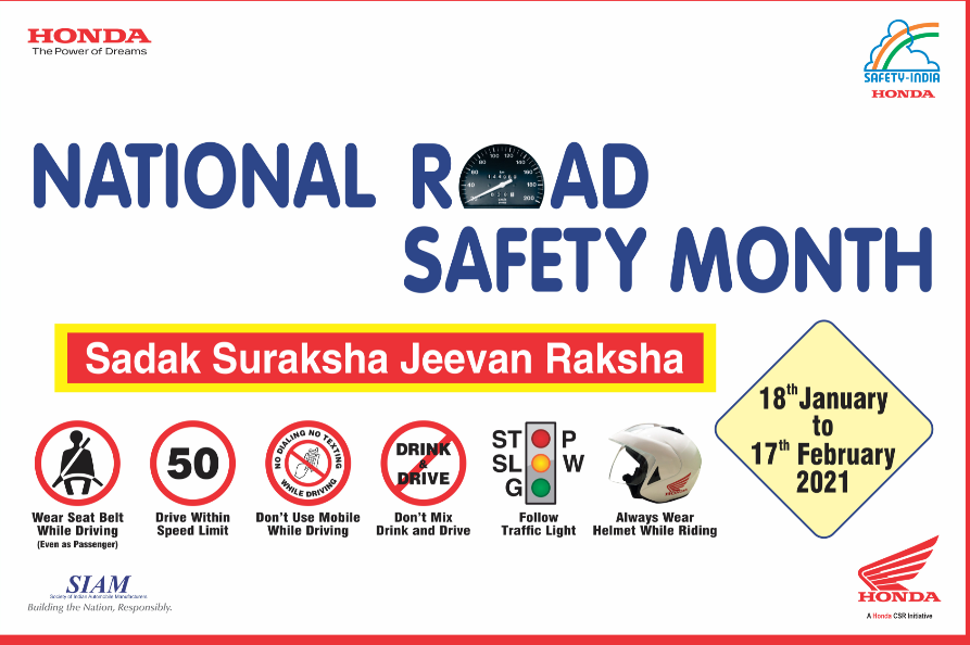 honda-2wheelers-india-celebrates-32nd-national-road-safety-month