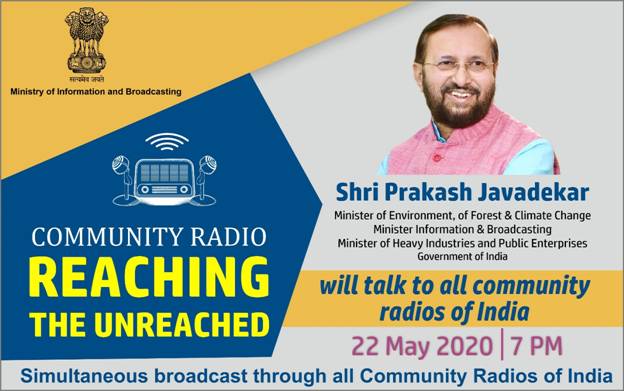 union-minister-prakash-javadekar-to-talk-to-all-community-radios-in-country-tomorrow