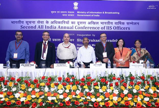 second-all-india-annual-conference-of-iis-officers-organized