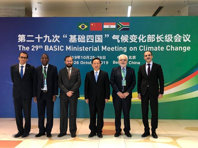 joint-statement-issued-at-the-conclusion-of-29th-basic-ministerial-meet-on-climate-change