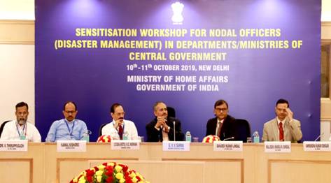central-government-held-sensitization-workshop-for-nodal-officers-dealing-with-disaster-management
