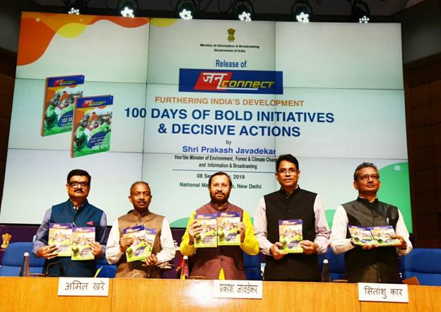 Shri Prakash Javadekar presents report card on 100 days of Government decoding=