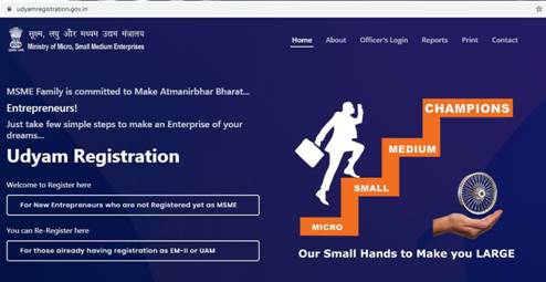 Udyam Registration Portal For MSMEs Becomes Operational from Today decoding=