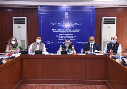 Gangwar Felicitates Officials and Regional Offices of CLC, EPFO and ESIC decoding=
