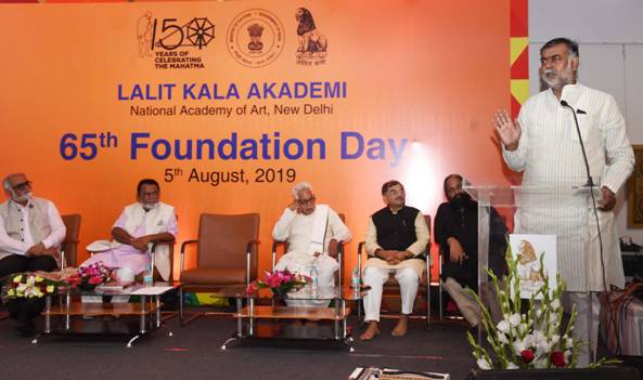 Lalit Kala Akademy celebrates 65th Foundation Day decoding=