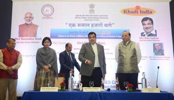 Union Minister Shri Nitin Gadkari Launches the Sale of Khadi Rumal decoding=