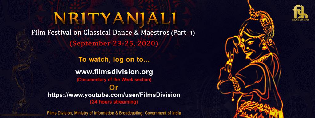 Online film festival on Indian Classical Dance decoding=