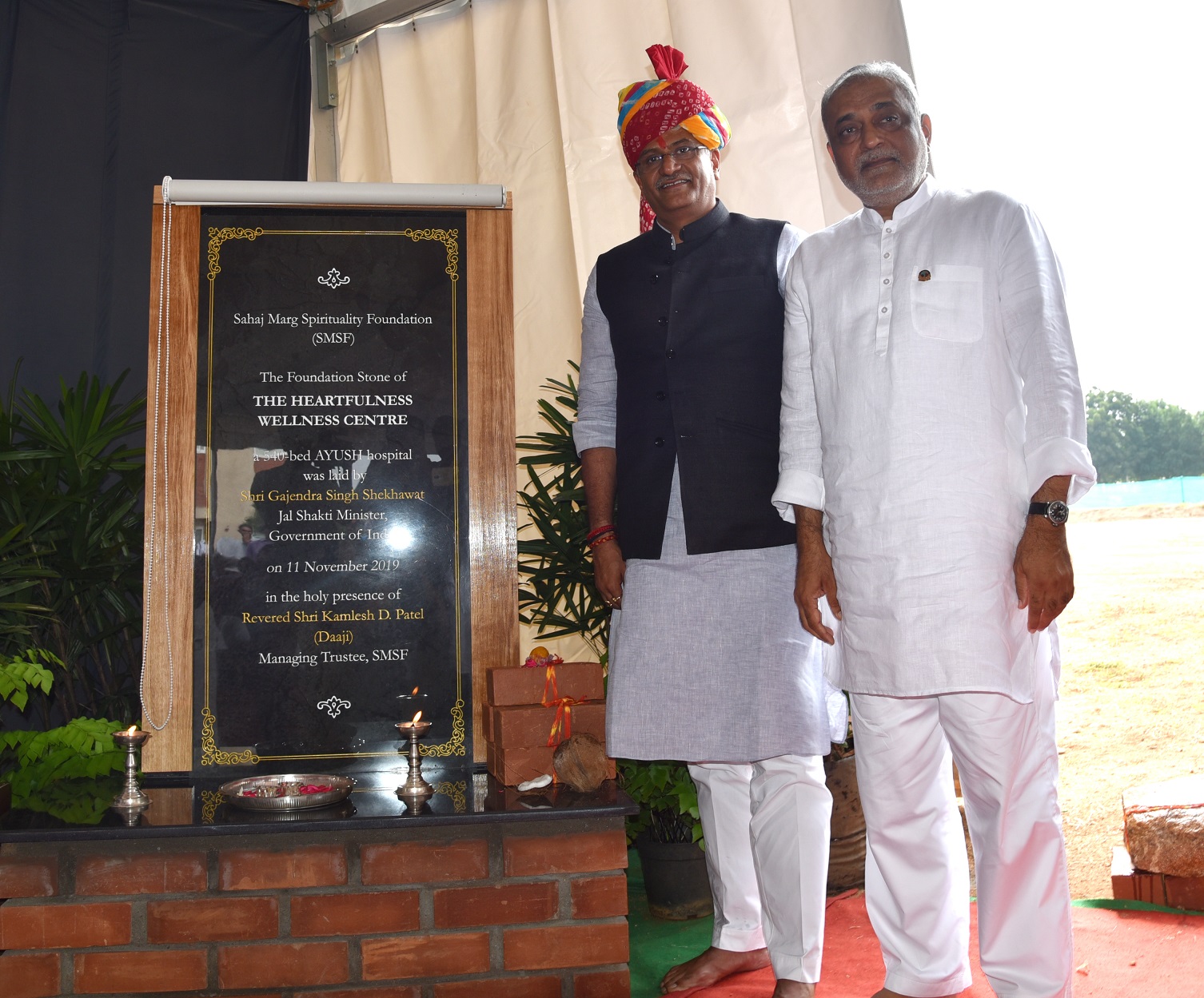 Foundation stone laid for AYUSH Wellness Centre at Heartfulness Institute decoding=