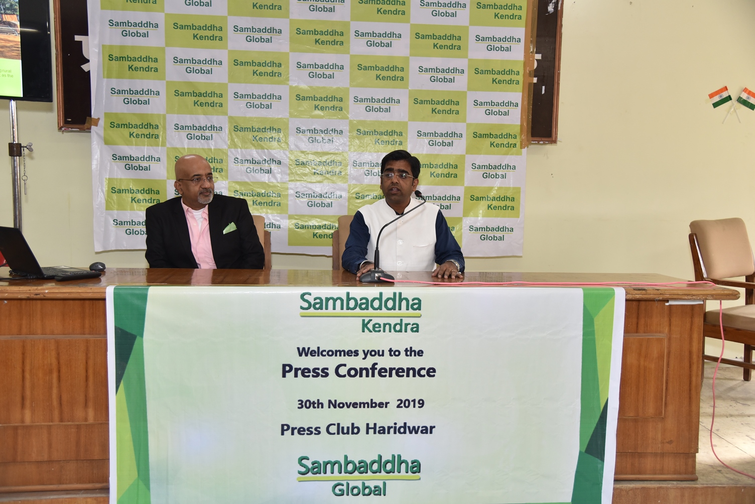 sambaddha-global-to-provide-entrepreneurship-platform-to-the-youth-of-uttarakhand