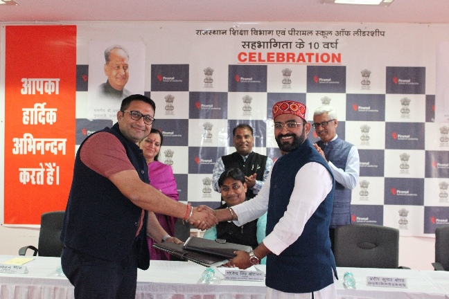 Government of Rajasthan Partners with Piramal School of Leadership decoding=