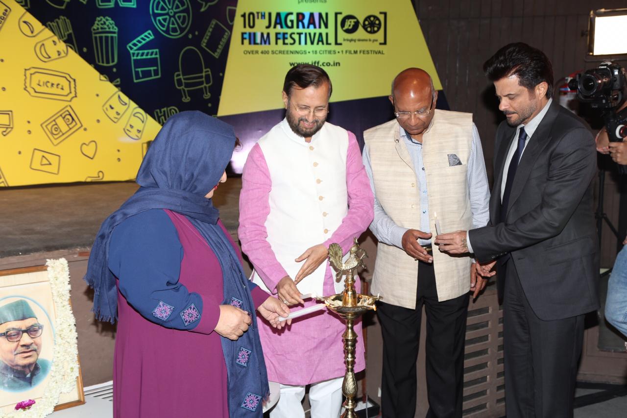 A quick recap of Day1 at10th Jagran Film Festival Delhi decoding=