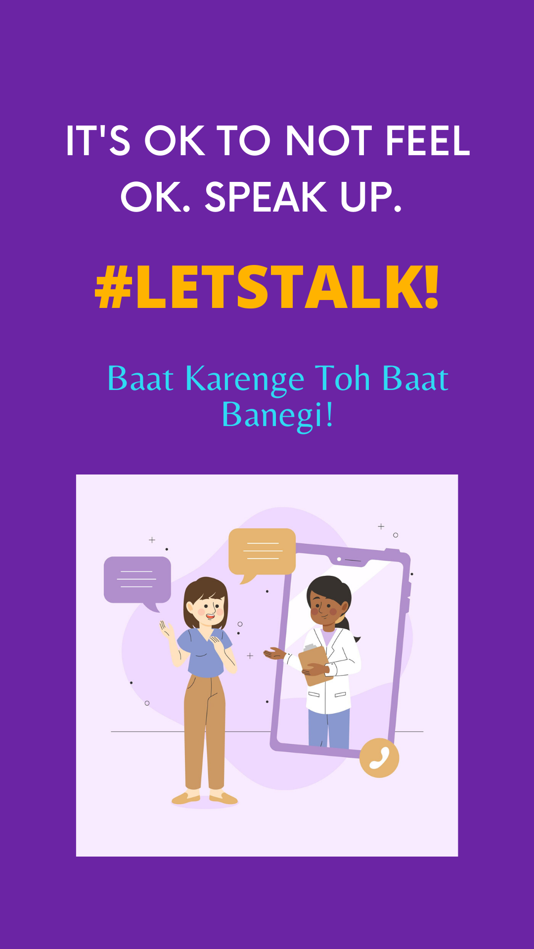 do-your-thng-launches-mental-health-campaign-baat-karenge-toh-baat-banegi-with-lets-talk