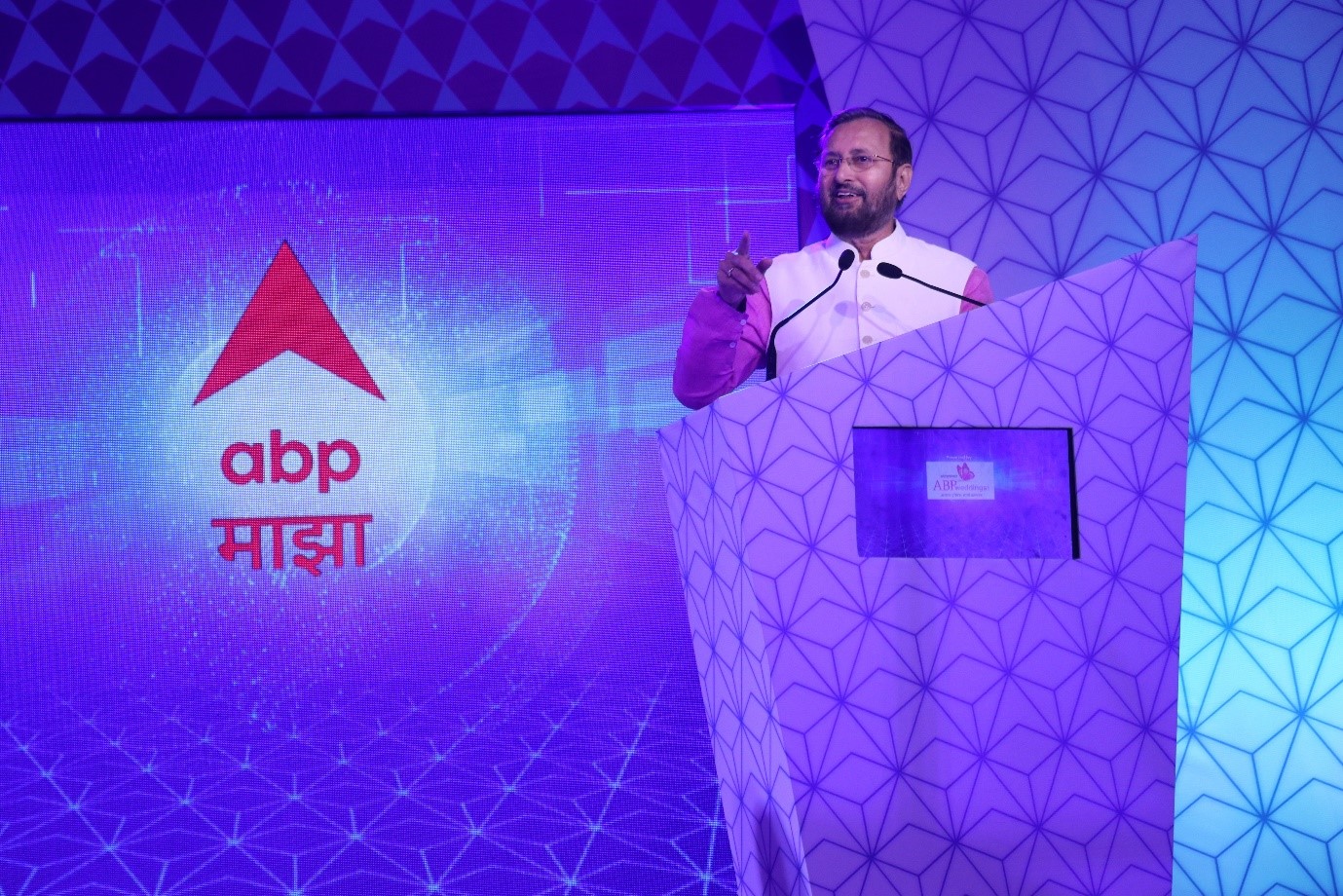ABP Majha conducts ‘Majha Maharashtra, Digital Maharashtra 2021’ to expand digital literacy in India decoding=
