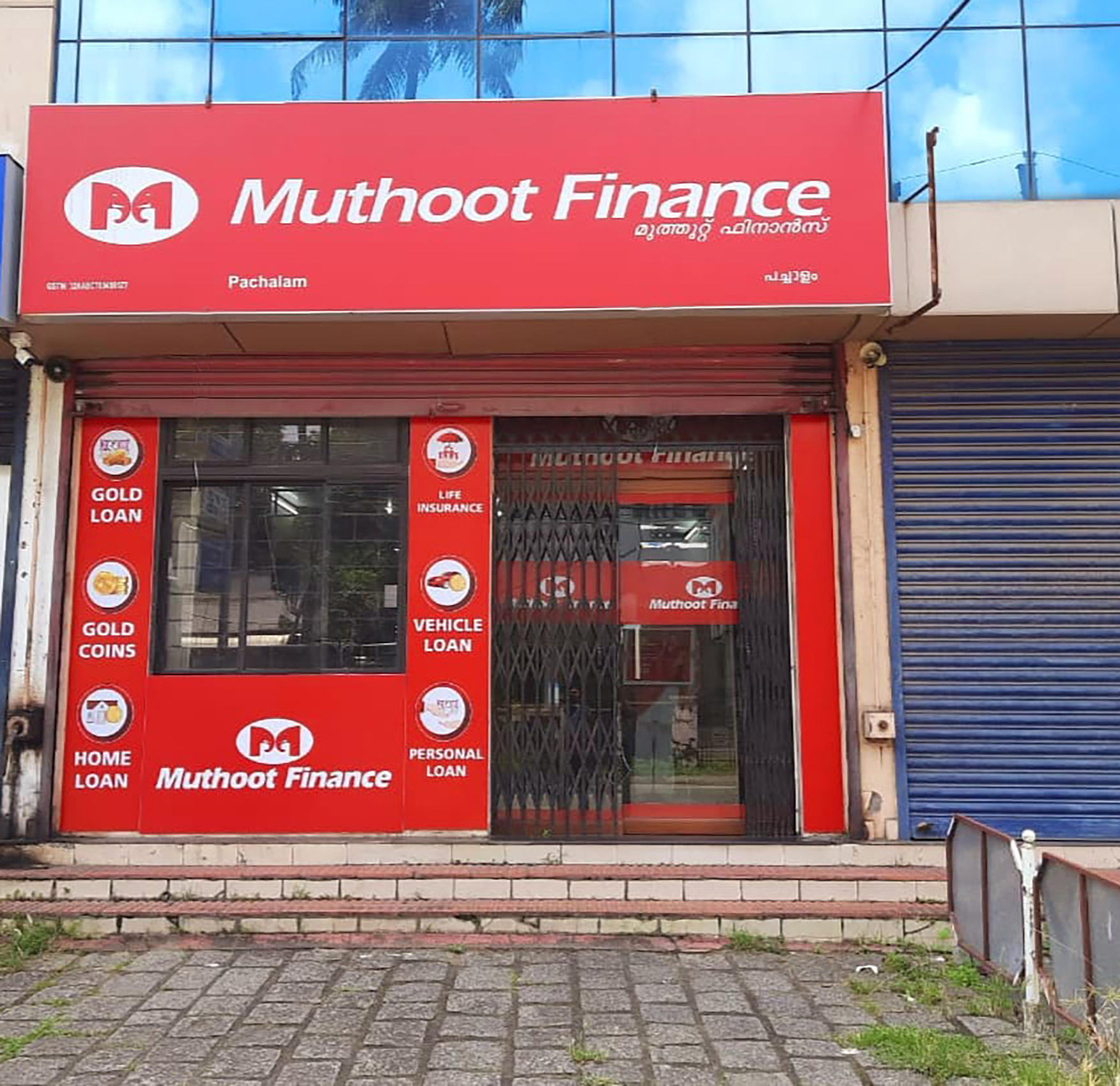 Muthoot Finance Q3FY23 Financial Results decoding=