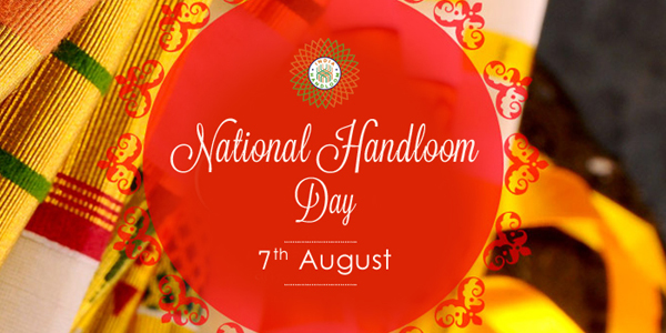 national-handloom-day-on-07th-august-2020-function-being-organized-by-ministry-of-textiles-on-virtual-platform