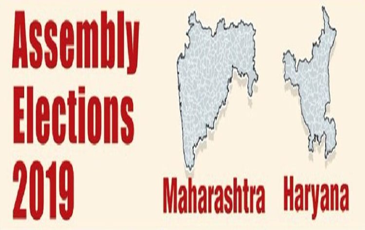 political-activities-pick-up-in-maharashtra-haryana-for-assembly-polls-following-scrutiny-of-nominations