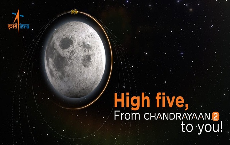 Stage set for separation of lander Vikram from Chandrayaan 2 Orbiter decoding=