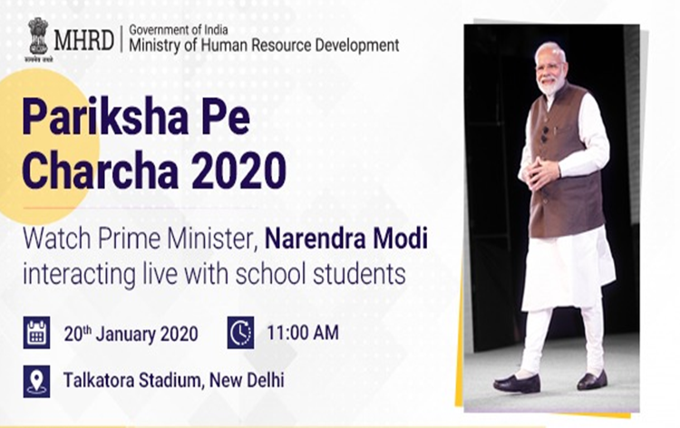 pm-modi-to-interact-with-students-in-pariksha-pe-charcha-program-at-11-am