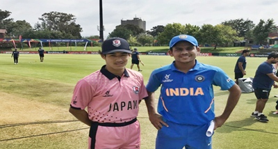 U-19 CWC: India win toss and opt to field against Japan decoding=