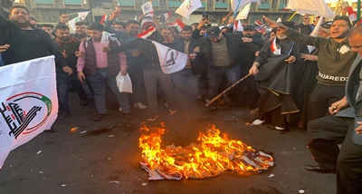 Iraq: Pro-Iran protesters leave US embassy in Baghdad decoding=