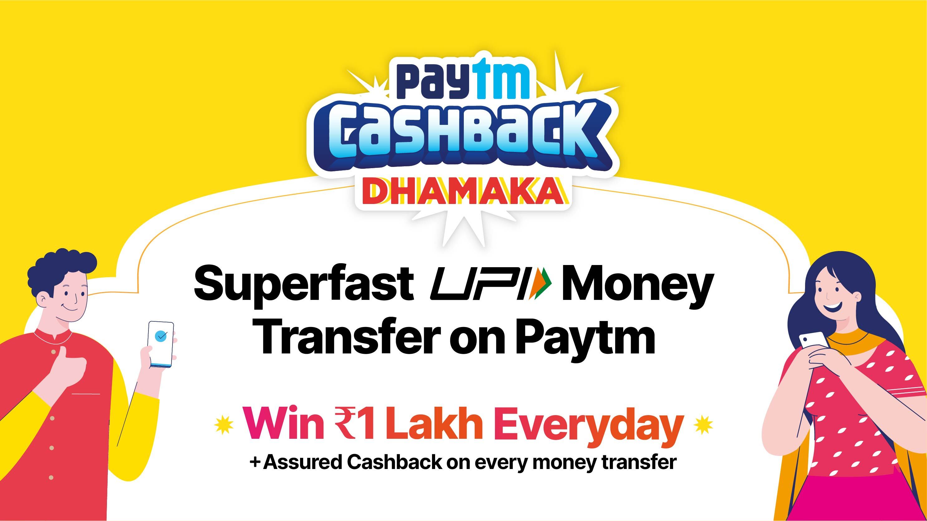 Paytm offer flat 10% cashback on DTH recharges of Tata Sky, Airtel, Dish TV and others decoding=