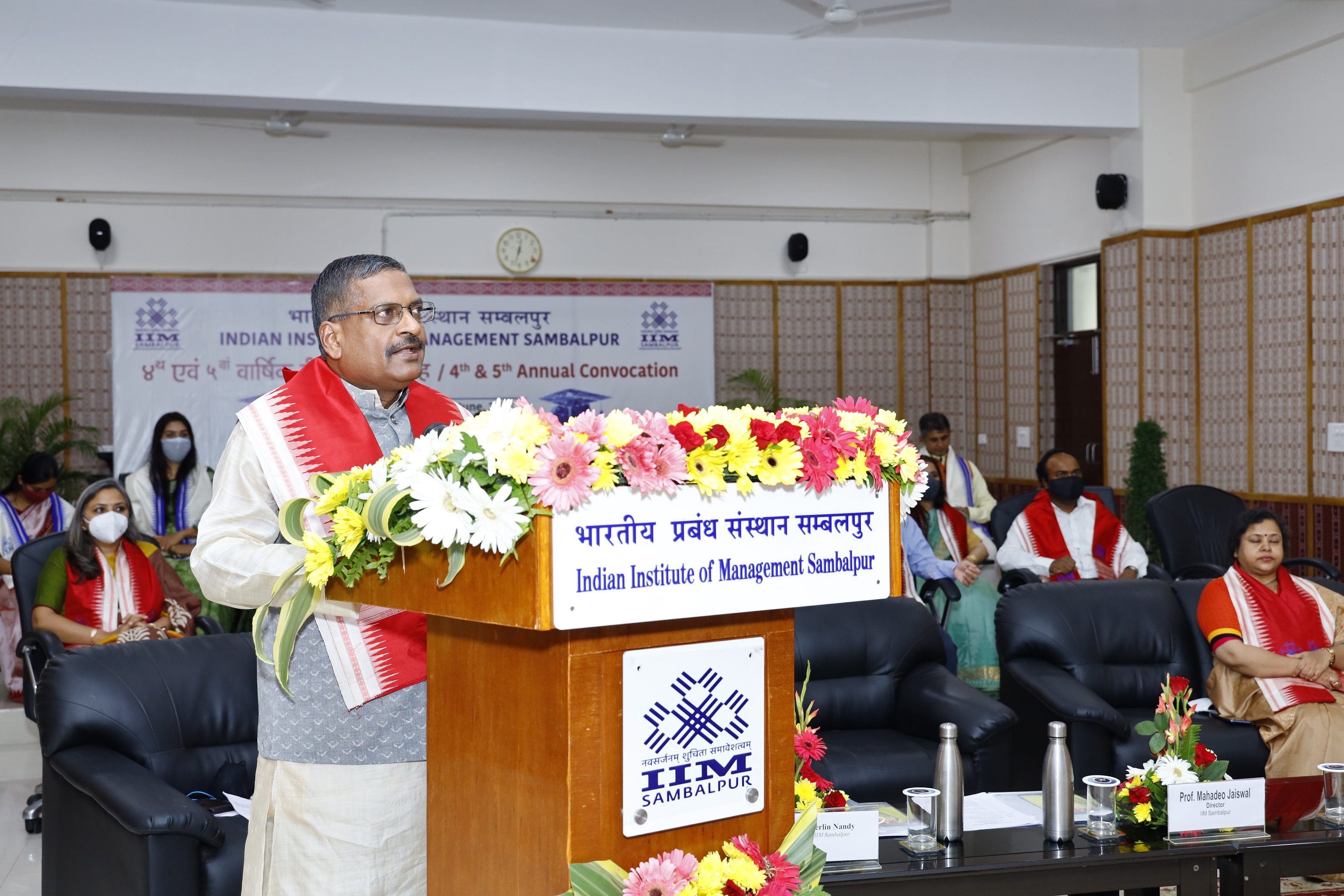 iim-sambalpur-conducts-4th-5th-annual-convocation-in-the-virtual-mode