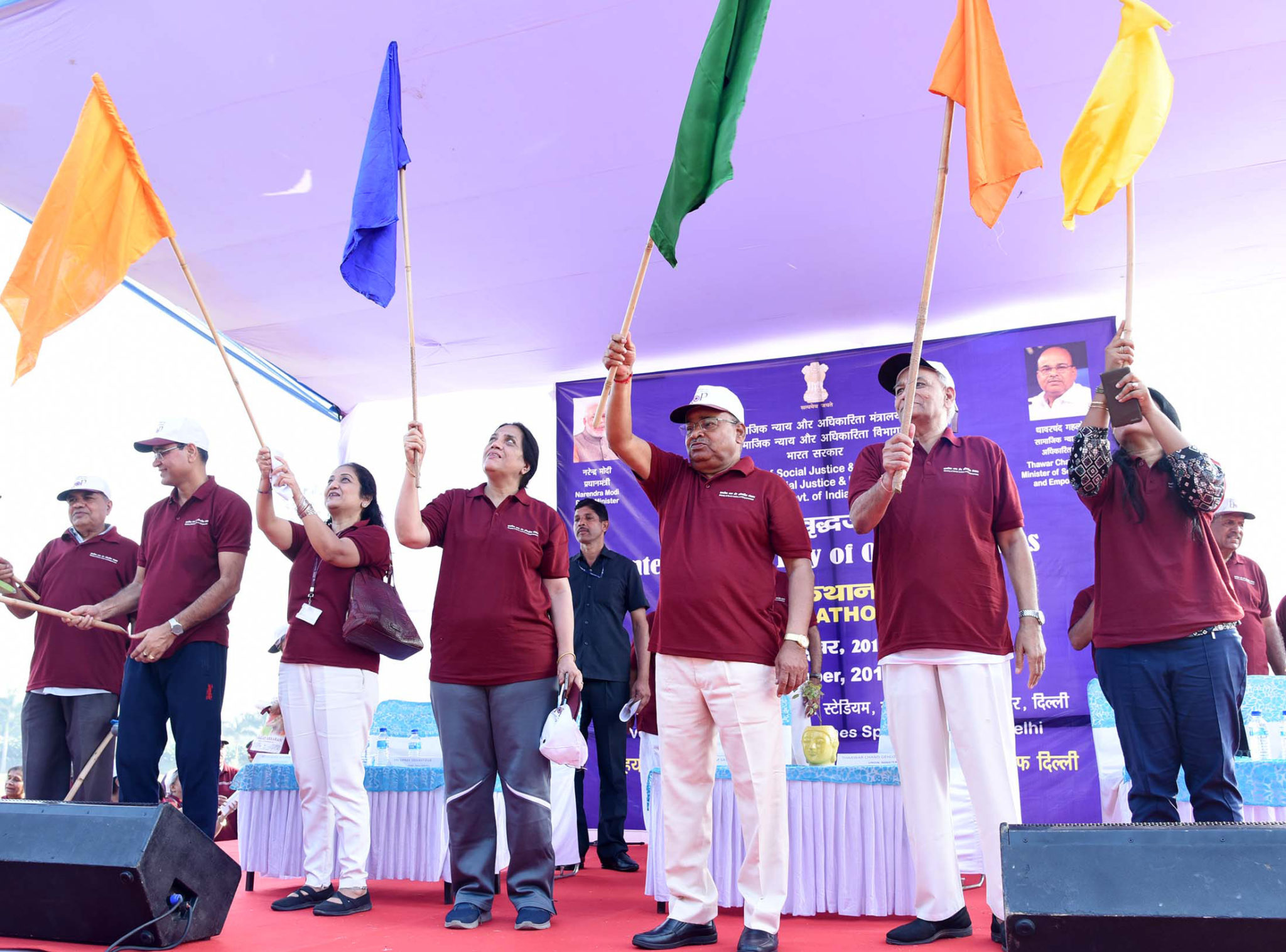 shri-thaawarchand-gehlot-flags-off-walkathon-to-mark-international-day-of-older-persons