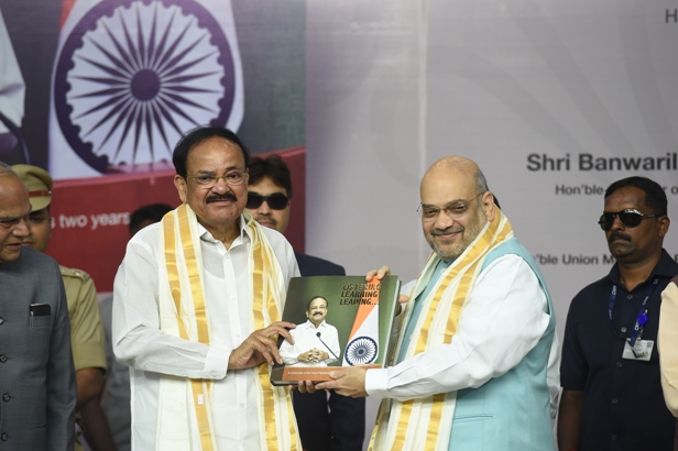 shri-amit-shah-launches-listening-learning-and-leading