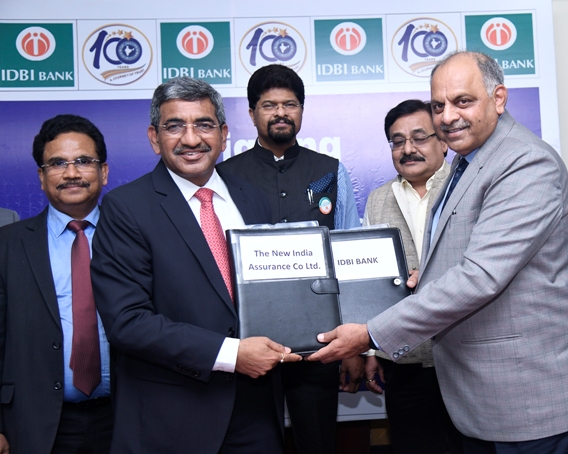 idbi-bank-executes-corporate-agency-tie-up-with-the-new-india-assurance-co-ltd
