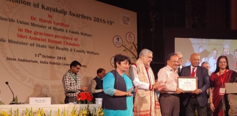 Kayakalp Awards: Medica Hospital Bags Cleanliness Award by GoI decoding=