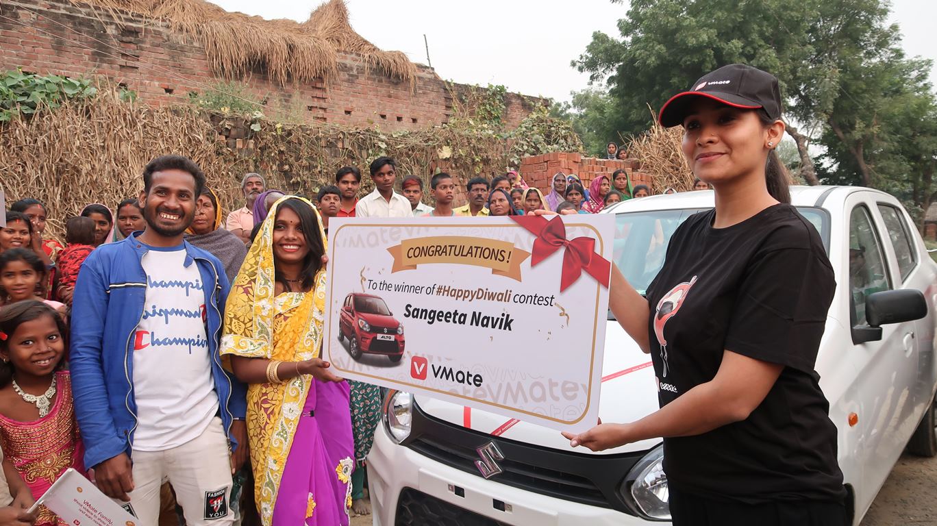 How A Housewife from a small village of UP won a car on VMate? decoding=