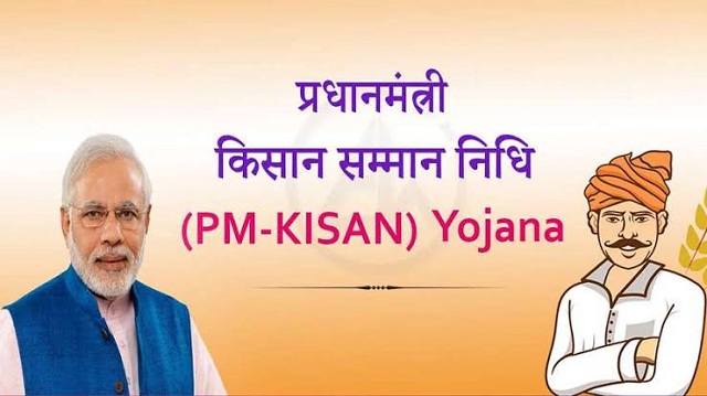 Launch of PM KISAN scheme; 8.12 crore beneficiaries registered till date decoding=