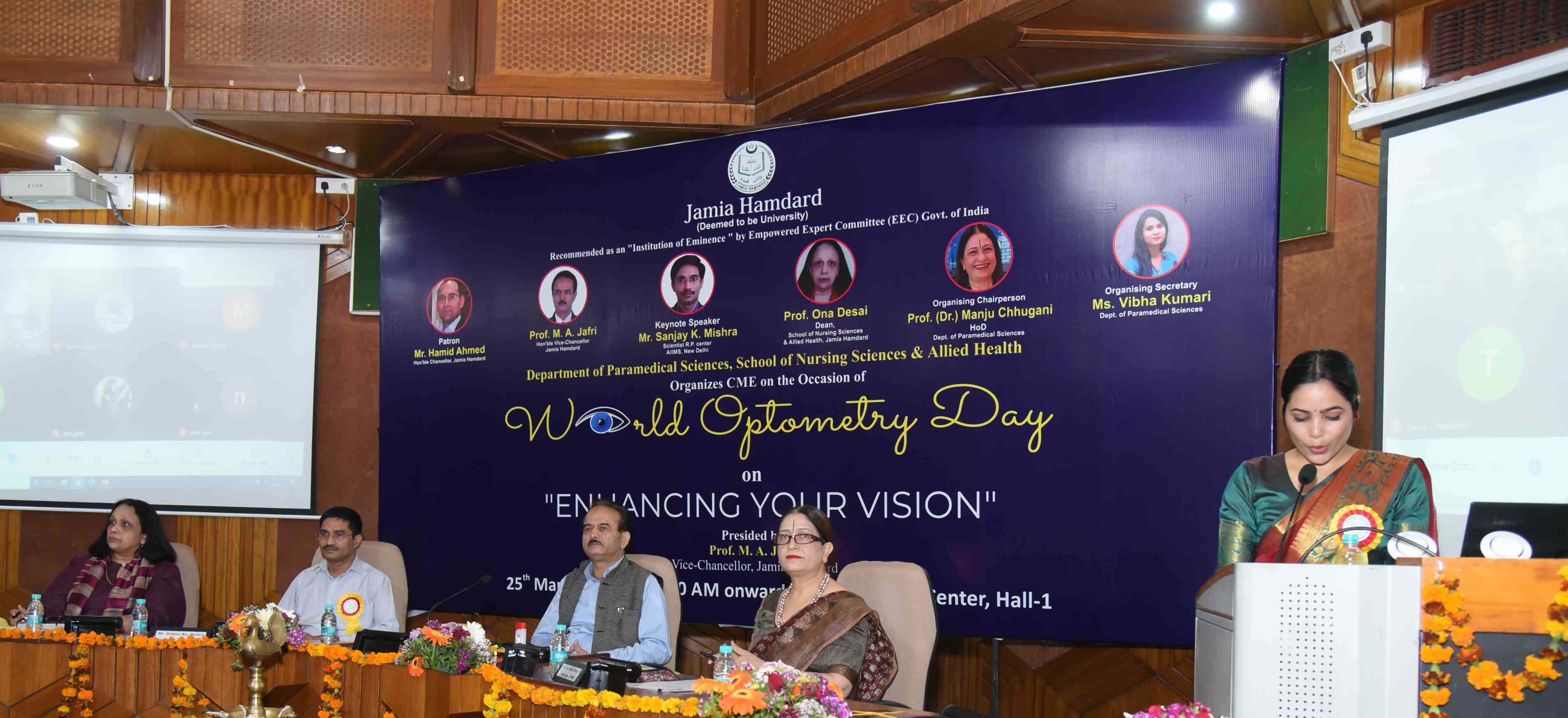 jamia-hamdard-celebrates-world-optometry-day-with-theme-enhancing-your-vision