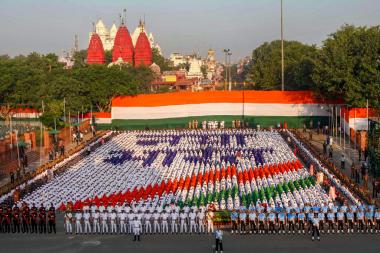 congress-celebrated-the-73rd-independence-day