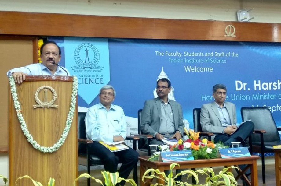 national-centre-for-clean-coal-research-development-inaugurated-at-bengaluru
