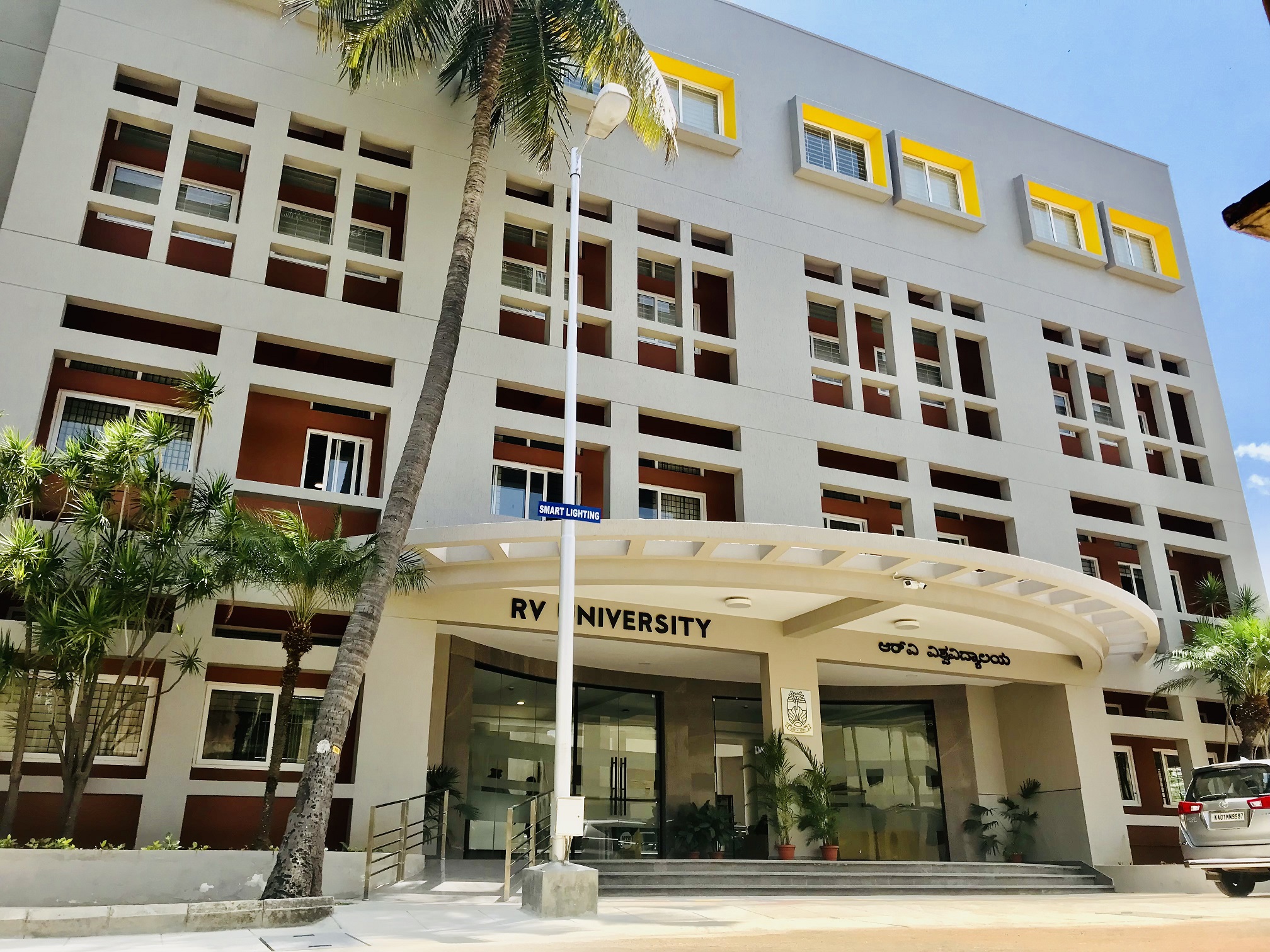 RV University launches Ph.D. Programme to promote research decoding=