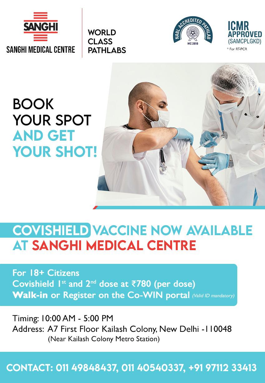 nabl-accredited-pathlab-sanghi-medical-centre-is-now-a-covid-19-vaccination-centre