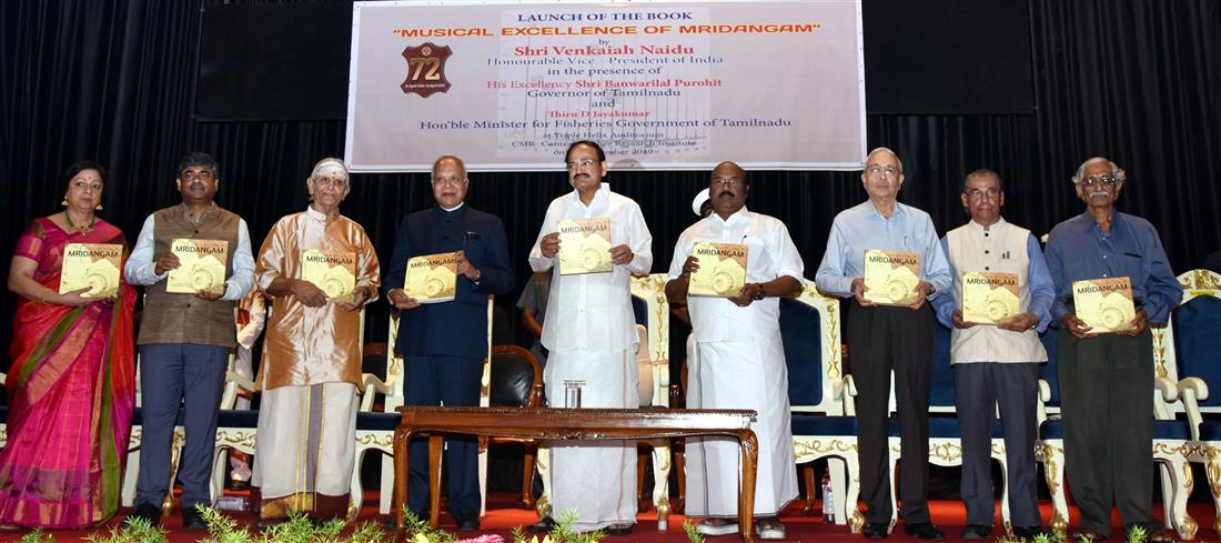 Launches a monograph on the “Musical Excellence of Mridangam” decoding=