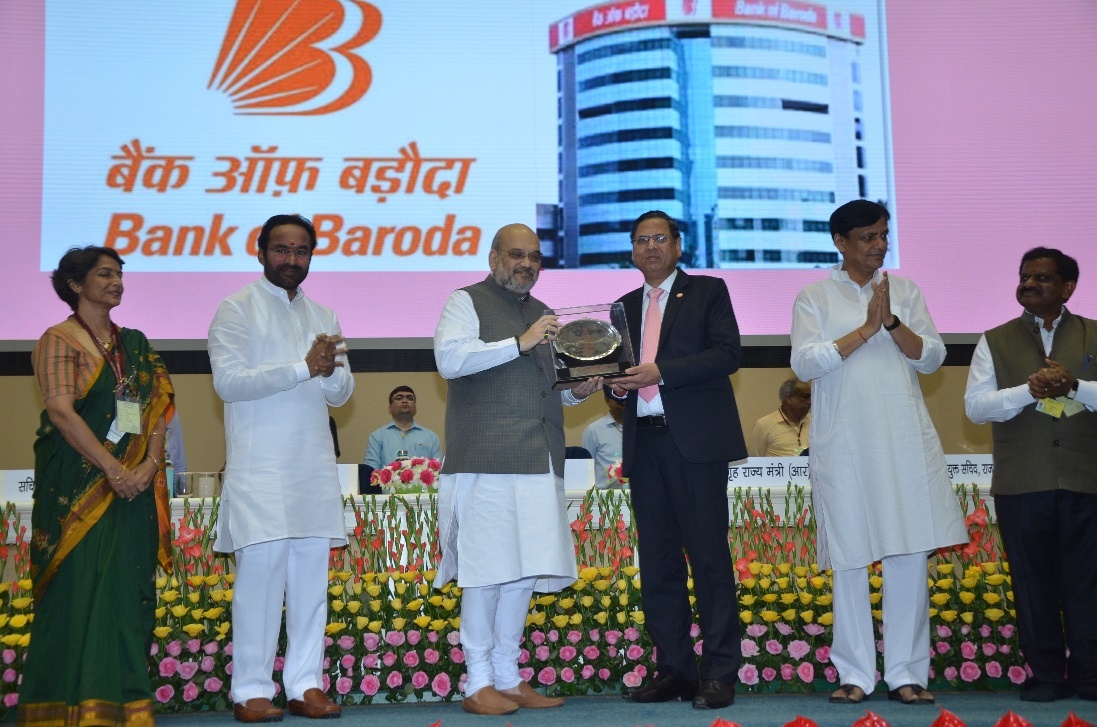 bank-of-baroda-was-conferred-the-rajbhasha-kirti-award-by-shri-amit-shah-union-minister-of-home-affairs