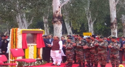 Raksha Mantri Shri Rajnath Singh lays foundation stone of Thal Sena Bhawan at Delhi Cantt decoding=