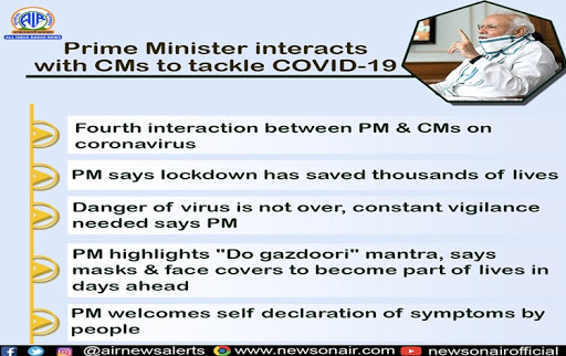 Prime Minister reiterates mantra of ‘Do Gaz Doori’ decoding=