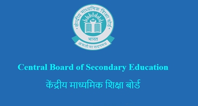 CBSE examination for class 10th and 12th to be held from 1st July decoding=