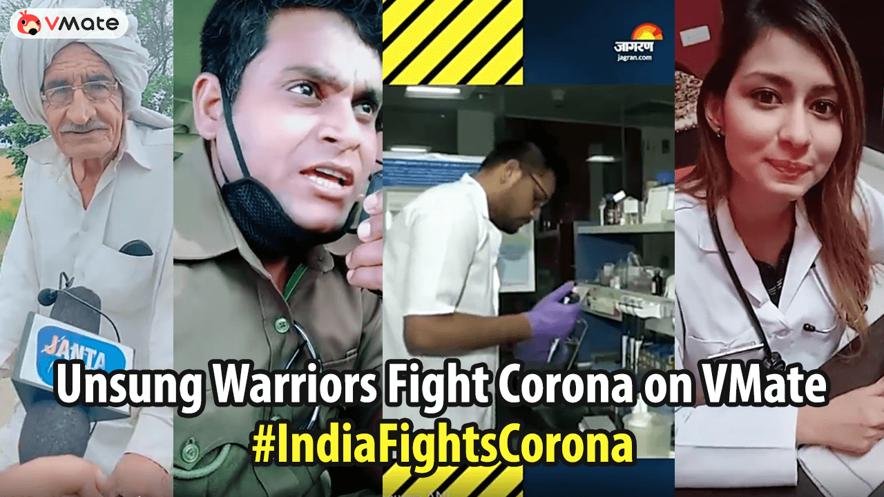From cops to doctors, meet some unsung warriors who’re fighting corona through short video app VMate decoding=