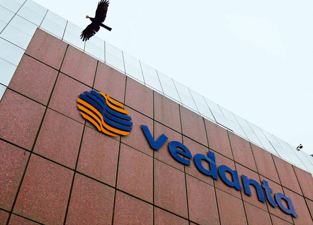vedanta-group-certified-as-a-great-place-to-work-in-2021