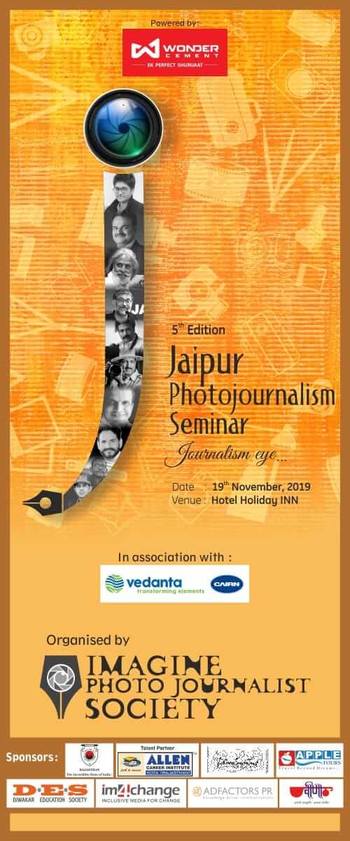 5th Edition of the Jaipur Photojournalism Seminar to enlighten youngsters decoding=