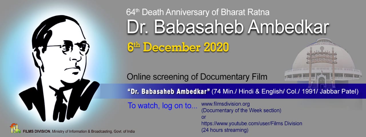 Screening of the film “Dr. Babasaheb Ambedkar” on his 64th Death Anniversary decoding=