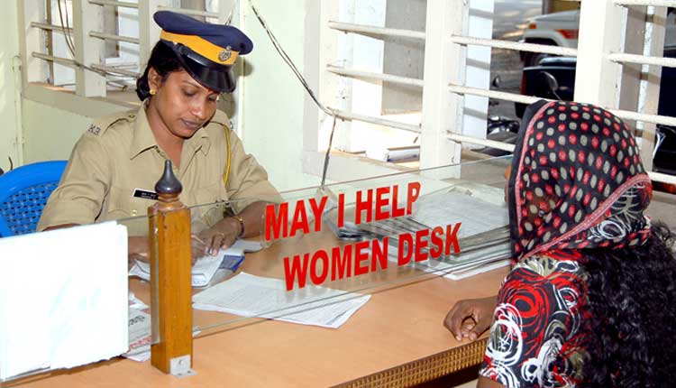 Home Ministry sanctions Women Help Desks in Police Stations across the country decoding=