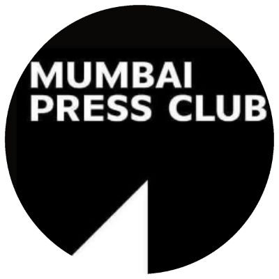 mumbai-press-club-condemns-firing-of-journalists